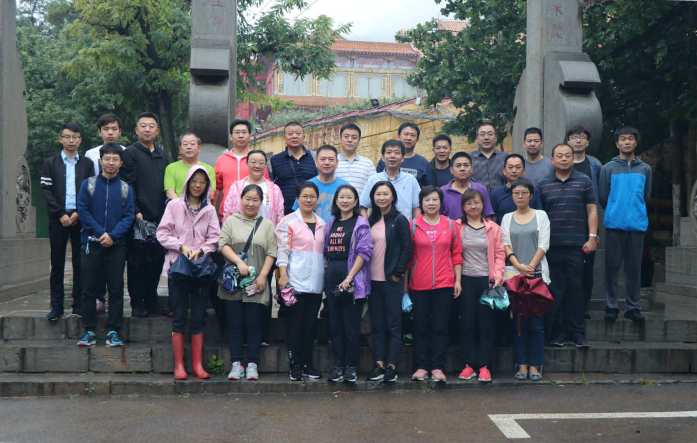 綠色健康，迎中秋職工游園健步走活動(dòng)