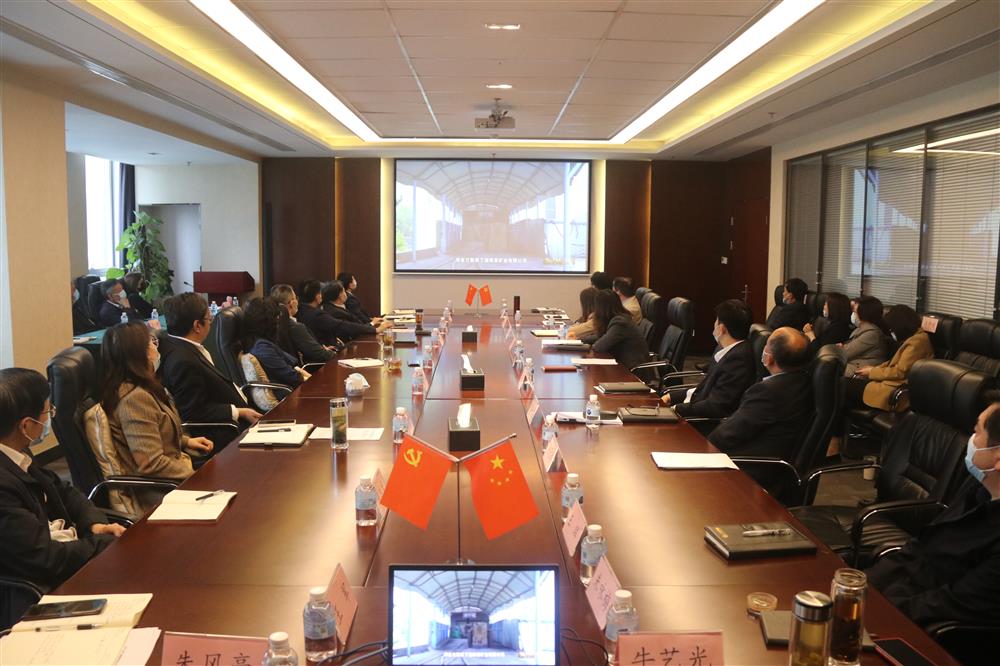 筑牢黨員干部廉潔思想防線(xiàn)！濟南產(chǎn)發(fā)集團組織觀(guān)看警示教育片